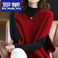羅蒙（ROMON）柏諾雅針織衫女兩件裝春秋套裝針織馬甲背心女蝙蝠袖坎肩外搭彼肩 打底衫+馬甲酒紅 3XL (建議135-150斤)