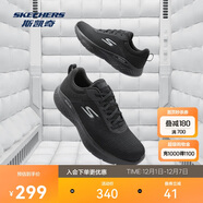 斯凱奇輕奇|男鞋秋冬季引跑者舒適輕便跑步鞋透氣緩震運動(dòng)跑鞋220893