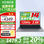 榮耀筆記本電腦 X14 2025 酷睿13代i7標壓高性能AI商務(wù)辦公輕薄本家用游戲學(xué)生手提電腦金屬2.8K高刷屏 13代I7H/16G/1T/2.8K/120Hz 官方標配