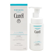 _保稅區日本Curel珂潤干燥敏感肌潤浸保濕泡沫潔面乳日常護理 150ml