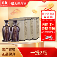 皇溝御酒濃香型純糧白酒整箱低價(jià)位自飲口糧酒42度市值簡裝1988 42度 500mL 6瓶 整箱3提