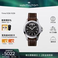 漢米爾頓（Hamilton）漢密爾頓手表男士機械表卡其野戰將軍40黑盤(pán)皮帶雙歷手表軍表