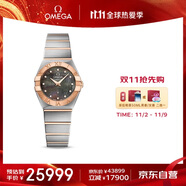 歐米茄（OMEGA）瑞表星座石英鑲鉆女表24mm123.20.24.60.57.005 保價(jià)雙十一