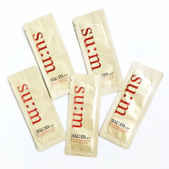 優(yōu)選韓國新款蘇秘呼吸魔法精華露小樣粗糙收毛孔滋潤保濕 120mL 呼吸魔法精華小樣120片