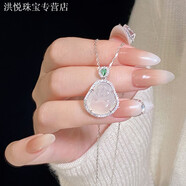 YKINCASL老鳳凰佛公項鏈配飾女輕奢小眾鎖骨鏈白玉髓吊墜毛衣項馬年禮物 佛公項鏈 款式A 毛絨