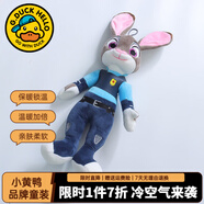 G.duck小黃鴨公主裙女童洛麗塔春秋季朱迪兔子警官兒童連衣裙生日蓬蓬裙 公仔【單買(mǎi)不發(fā)】 150 尺碼11~12歲【140-150cm】