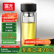 富光 男女士雙層玻璃杯 水杯 支持團(tuán)購定制 304杯子泡茶杯400ML黑