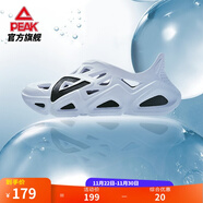 匹克態(tài)極洞洞鞋男鞋戶(hù)外夏季拖鞋透氣防水休閑沙灘鞋情侶涼鞋女鞋 【男款】大白/黑色(偏大一碼) 39