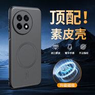 特七 適用一加ACE6T手機殼一加ACE3PRO保護套1+ace5至尊版3V素皮競速全包防摔復古輕奢磁吸商務(wù)男女皮 【太空灰】升級磁吸&輕奢素皮 一加ACE6T