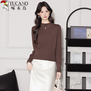 啄木鳥(niǎo)針織衫女秋冬修身顯瘦軟糯正肩休閑立領(lǐng)長(cháng)袖打底衫上衣 咖色 均碼