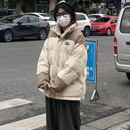 俞兆林（YUZHAOLIN）兩面穿羊羔毛棉服女2025新款冬季甜美韓版寬松毛絨絨加厚保暖外套 拼接棉服 M