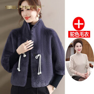 夏典素訂女王（SE.PSTP）喜婆婆婚宴裝配旗袍披肩外搭加厚冬天媽媽禮服仿絨毛皮草外套 紫色外套+駝色毛衣 L 90-105斤