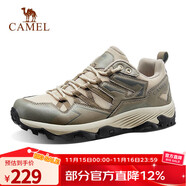 駱駝登山鞋女士春季新款耐磨防滑減震山地徒步鞋戶(hù)外運動(dòng)鞋男35 卡其，男款，密網(wǎng) 39