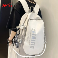 雙星書(shū)包男初高中大學(xué)生背包女雙肩包大容量防潑水可放15.6英寸電腦 灰色【帶格子掛件】