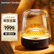 哈曼卡頓 音樂(lè )琉璃四代 藍牙音箱 家庭影院音響 居家藝術(shù)音箱 禮物音箱 購物推薦 琉璃4 黑金典藏版