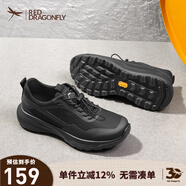 紅蜻蜓男鞋2025秋季新款厚底潮戶(hù)外運動(dòng)鞋男士外穿跑步鞋休閑鞋WTA35306 黑色 38