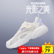 匹克運動(dòng)鞋女春夏透氣減震超薄跑步鞋網(wǎng)面休閑鞋戶(hù)外老爹鞋徒步鞋球鞋 米色 35
