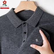 夢(mèng)特嬌（MONTAGUT）100羊絨男T恤長(cháng)袖翻領(lǐng)羊毛針織打底上衣服中年P(guān)OLO衫 深灰【刺繡】 L 170/【建議120-1c