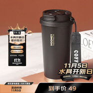 HOOMEY保溫杯316不銹鋼內(nèi)膽咖啡杯男女高顏值吸管水杯2025新款保冷杯子