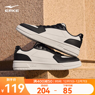 鴻星爾克板鞋男2025秋冬季新款滑板鞋經(jīng)典閃耀復古休閑鞋男輕便運動(dòng)鞋子男 微晶白/正黑 39