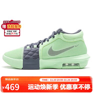 耐克（NIKE）男子籃球鞋詹姆斯8代LEBRON VIII運動(dòng)鞋FB2237-300 蒸汽綠 40.5 