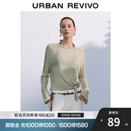 UR2025秋季新款女裝慵懶休閑風(fēng)綁帶超寬松長(cháng)袖T恤UWB450049 白綠 (偏寬松) S (XS-S)