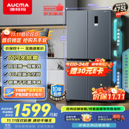 澳柯瑪（AUCMA）475升十字對開雙開四開門風(fēng)冷無霜家用超薄大容量一級能效雙變頻電冰箱BCD-475WPHXFE國家補貼20%