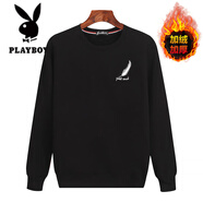 花花公子秋冬季加絨加厚保暖衛衣男帶絨長(cháng)袖T恤加大碼圓領(lǐng)打底衫爸爸男裝 黑小羽毛 M 建議80-100斤