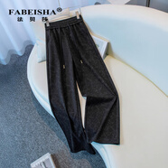 法貝莎時(shí)髦印花毛呢闊腿褲女秋冬季新款松緊腰系帶直筒褲加厚休閑長(cháng)褲女 黑色 S