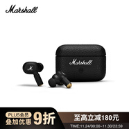 MARSHALL（馬歇爾）MOTIF II ANC耳機真無(wú)線(xiàn)主動(dòng)降噪防水長(cháng)續航戶(hù)外禮物無(wú)線(xiàn)藍牙耳麥 黑色