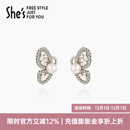 She's茜子巴洛克珍珠耳夾無(wú)耳洞耳飾高級感蝴蝶耳環(huán)精致耳釘生日禮物女 耳釘款K1