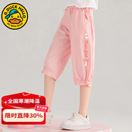 G.duck女童褲子夏季薄款2025新款兒童卡通七分褲中大童休閑庫洛米褲子 粉色庫洛米七分褲 130 適合120-130cm年齡7-8歲