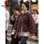 皮爾卡丹（pierre cardin）法式絕美氣質(zhì)寬松短款外套女裝2025冬季新款時(shí)尚立體花朵保暖上衣 橘色外套 M 【建議 95-105斤】