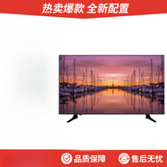 Hisense 海信液晶電視機4K40寸/48/55寸led網(wǎng)絡(luò )語(yǔ)音電視高清家用商用 4K高清防爆網(wǎng)絡(luò )版 40英寸