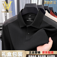 NASAOVER輕奢高端春秋純色翻領(lǐng)長(cháng)袖t恤中年男士休閑彈力polo衫上衣打底衫 黑色（禮盒裝） M 48