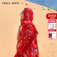 CHALL KITTY民族風(fēng)披肩大紗巾女薄款云南青海沙漠旅游防風(fēng)外搭斗篷送女友老婆 泰國風(fēng)情-高端品牌禮盒裝高級感
