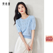 梵希蔓法式鏤空套頭短袖針織衫女夏季新款提花泡泡袖圓領(lǐng)上衣 水藍色 M