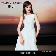 糖力【商場(chǎng)同款】純欲白月光裙子 夏新款中長(cháng)款無(wú)袖連衣裙女 白色 L