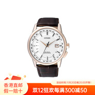 西鐵城（CITIZEN）光動(dòng)能系列電波表石英機芯皮革表帶43*43*10mm男表CB0153-21A 銀色表盤(pán)