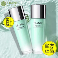 法蘭琳卡蘆薈親親水乳套裝補水保濕清爽滋潤不油膩溫和不刺激護膚品 乳液兩支