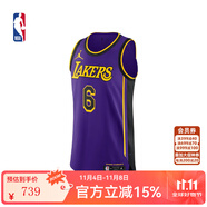 耐克耐克NBA官方-湖人詹姆斯男球衣籃球服夏季速干運(yùn)動(dòng)背心DB4023 湖人詹姆斯/速干球衣（紫色） 3XL