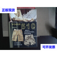 VOGUE 510 MAN'S PANTS 2011 NO .2二手書(shū)