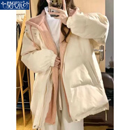 莫代爾羽絨棉服女2025冬季新款學(xué)生百搭寬松休閑棉衣加絨加厚棉襖外套潮 杏色加厚 XL