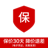 華為FreeBuds pro 5真無(wú)線(xiàn)藍牙耳機入耳式悅彰降噪錄音轉寫(xiě)星閃聽(tīng)力助聽(tīng)耳塞跑步運動(dòng)音樂(lè )通話(huà)游戲YT32 保價(jià)30天【產(chǎn)品服務(wù)/勿下單】 【京東旗下官方店】