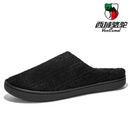 西域駱駝（VANCAMEL）2025棉拖鞋男室內居家用包頭拖鞋男士肥腳靜音防滑空調房棉拖大碼 057黑色 36 37