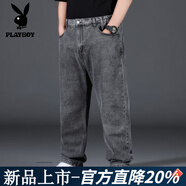 花花公子（PLAYBOY）男士牛仔褲秋冬新款寬松直筒加肥加大碼男士高腰休閑百搭闊腿長(cháng)褲 灰色【不加絨】 33 碼【140-150斤】