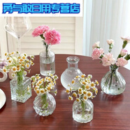 法式田園風(fēng)迷你浮雕透明玻璃小花瓶玫瑰康乃馨小支插花瓶客 精美六件套