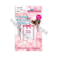 pure Smile日本puresmile劉海去油濕巾免洗蓬松不洗頭神器頭發(fā)吸 粉色玫瑰香型