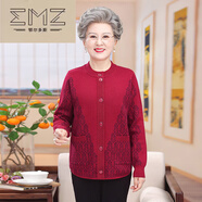 鄂爾多斯（EMZ）中老年女裝加厚衫開(kāi)衫大碼寬松單排扣毛衣外套圓領(lǐng)奶奶裝毛衣 紅色加絨 XL XXXL