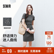 森馬（Semir）連衣裙女圓領(lǐng)收腰彈力針織裙2025夏刺繡休閑短裙辣妹109325114001